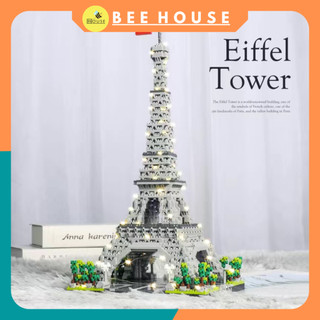 [Tặng đèn] Bộ đồ chơi xếp hình, đồ chơi lắp ráp, mô hình kiến trúc city building tháp Eiffel Pháp đồ chơi tư duy bé trai
