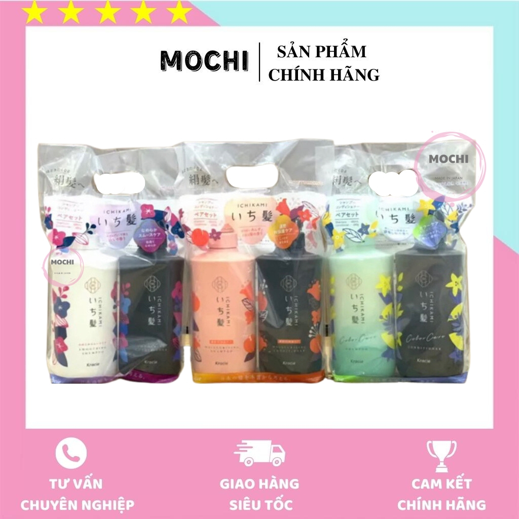 Dầu gội xả Ichikami Kracie 480ml Nhật Bản (mẫu mới)