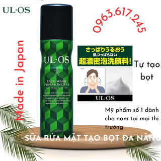 [ Hoả tốc] Sữa rửa mặt đa năng Ulos cao cấp nội địa Nhật