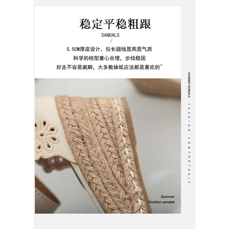 Giày cói cao gót hoạ tiết quai cài