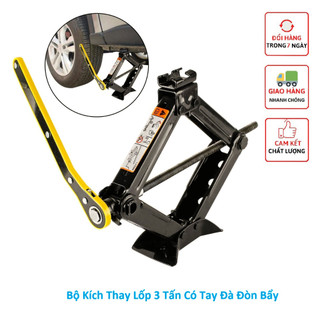 Kích Gầm Ô Tô Kích thay lốp cho ô tô, xe hơi nâng gầm dễ dàng Thế Hệ Mới Với Tay Nâng Hạ Kích Tiết Kiệm Sức Lao Động