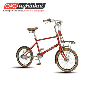 Xe đạp cào cào maruishi cma2033