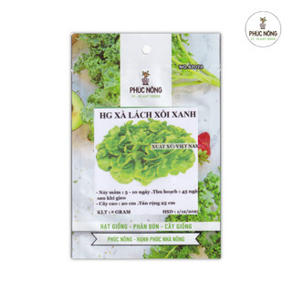 Hạt giống Xà Lách Sồi Xanh Oakleaf - 2 Gram
