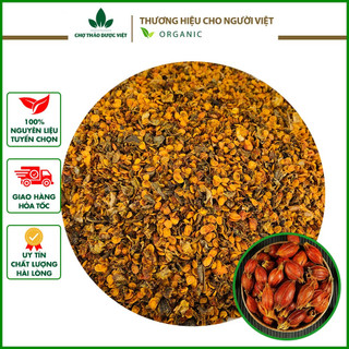 Chi tử 500g (Hạt chi tử, hạt dành dành tạo màu thực phẩm) - Chợ Thảo Dược Việt