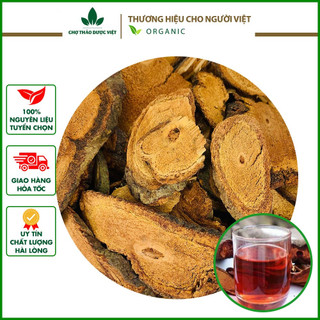 [Giá Sỉ] 500g Cây Cỏ Máu (Khô, Sạch, Đẹp)