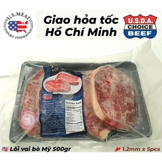 🥩 thịt bò - lõi vai bò mỹ / top blade 500gr - giao hỏa tốc hồ chí minh