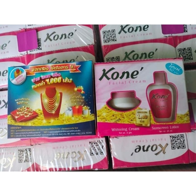 Bộ mỹ phẩm trắng da khử nám Kone Thái lan