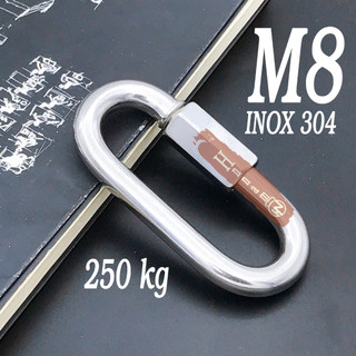 Móc xích nối chữ D Inox 304 chịu lực 250kg - M8: Chất liệu Inox 304, đáng tin cậy và đa dụng