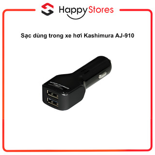 Sạc dùng trong xe hơi Kashimura AJ-910