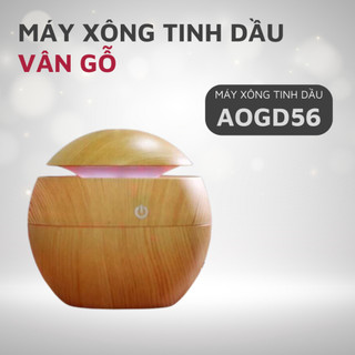 Máy xông tinh dầu gỗ tròn, máy xông tinh dầu phun sương vân gỗ smart house