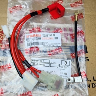 Dây điện bình / dây âm dương exciter 2006 - 2010