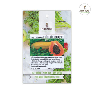 Hạt giống cây Đu Đủ - 10 Hạt