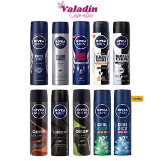 Xịt khử mùi nam NIVEA Men Anti-Perspirant 150ml /Sịt thơm body nam
