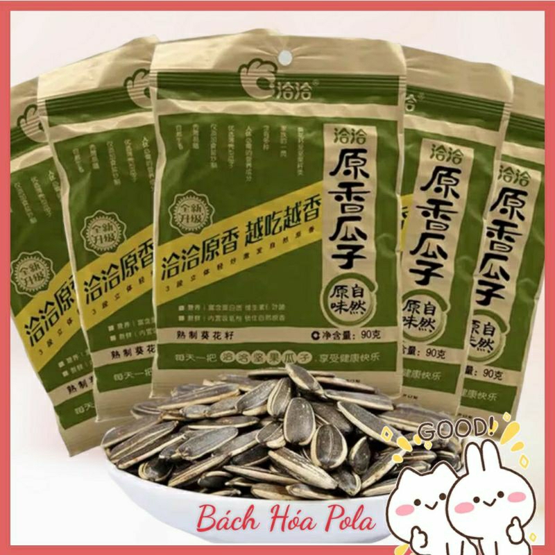Hạt Hướng Dương Loại Hạt To Không Tẩm Vị Gói 80g
