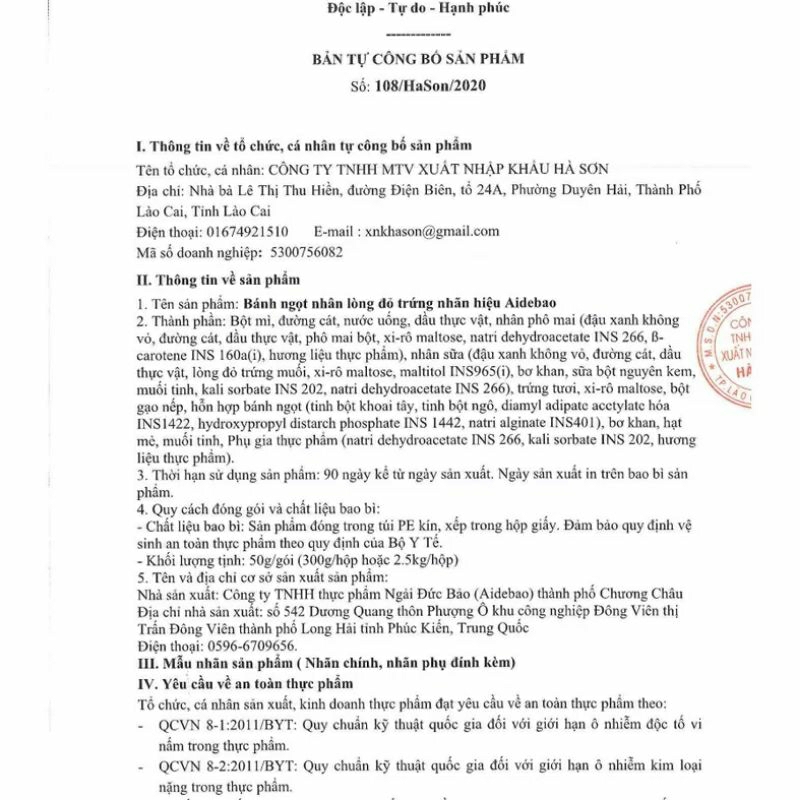 Thùng 2,5 Kg Bánh Lava Trứng Chảy Ngàn Lớp Nhân Trứng Muối Tan Chảy
