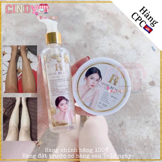Bộ kem trắng da body Kem+tính chất MGW Beauty body Lotion 🇰🇭
