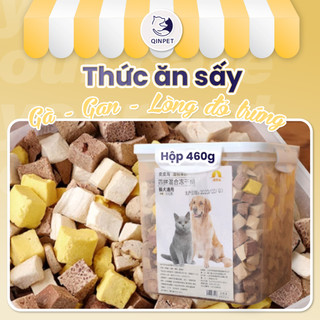 Thức ăn chó mèo - Thức ăn sấy Gà Gan Lòng đỏ trứng 460g