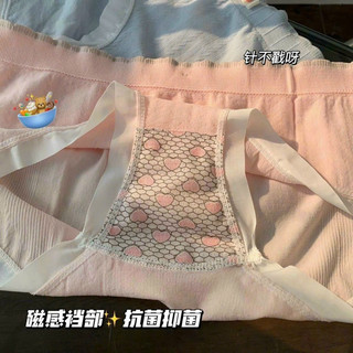 10 quần lót cotton co giãn
