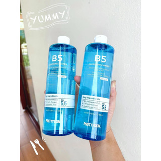 Nước tẩy trang B5 pretyskin