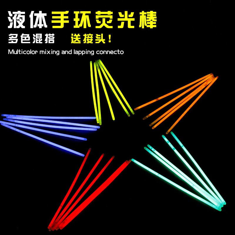 Que phát sáng lightstick - vòng tay dạ quang