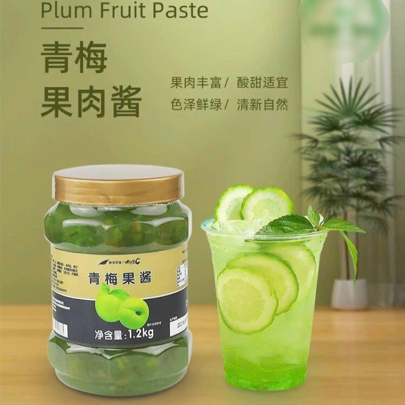 Mứt mơ xanh Fresh Juice 130g