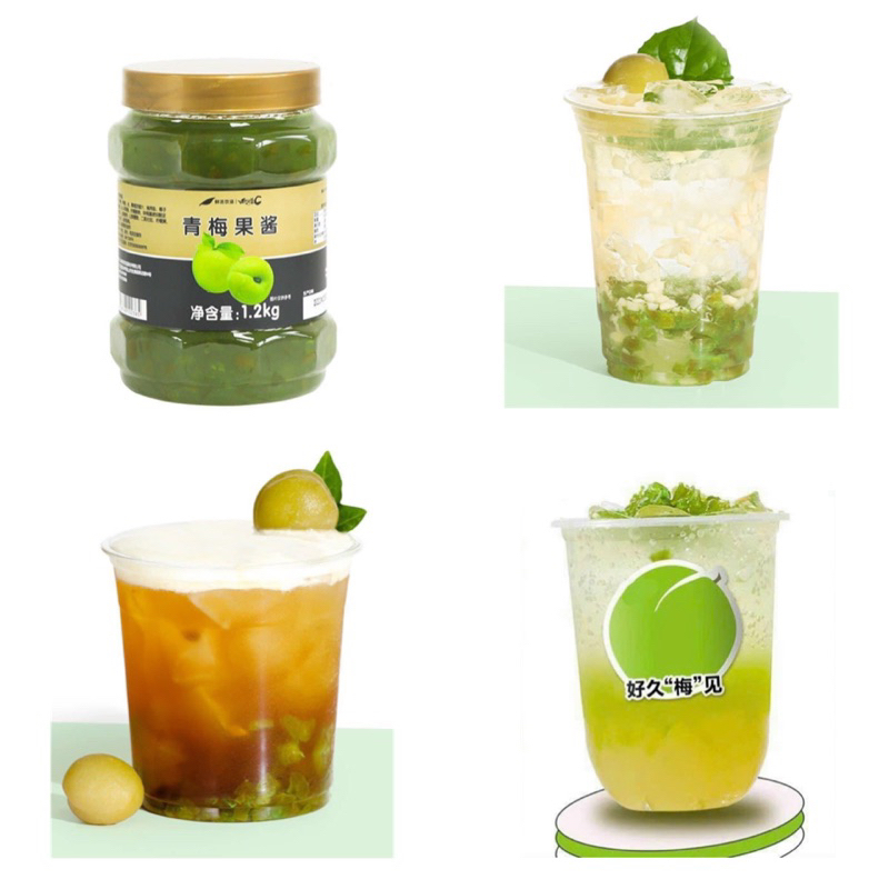 Mứt mơ xanh Fresh Juice 130g