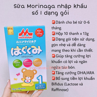 [Sale xả kho] Sữa Morinaga số 1 320g/850g