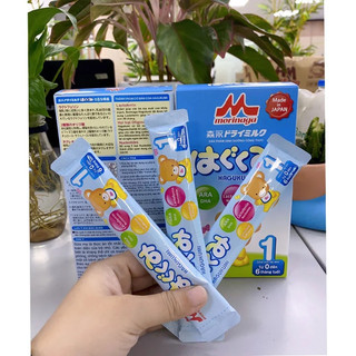 [Sale xả kho] Sữa Morinaga số 1 320g/850g