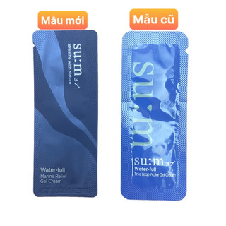 Gói sample kem dưỡng cấp nước, kiềm dầu, giảm mụn, se khít chân lông Sum 37 xanh - Su:m37 Water-full Water Gel Cream