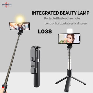 Gậy tự sướng Akus Selfie 3 chân/Gậy chụp ảnh tự sướng L03S kèm đèn Led, đa chức năng