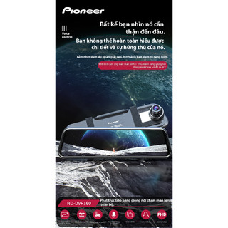 Camera hành trình Pioneer VREC-300CH-EC4: 1080P kép, điều khiển giọng nói, màn hình 9.66 inch, ACC