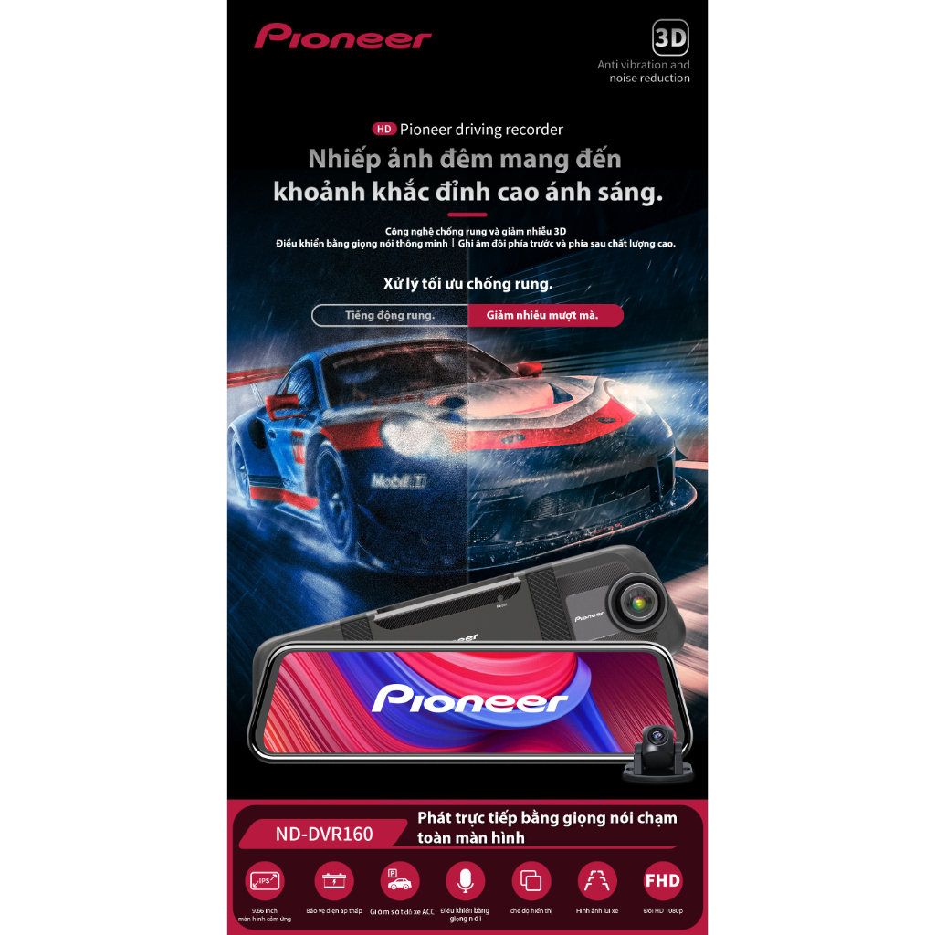 Camera hành trình Pioneer ND-DVR160S: 1080P+720P kép, điều khiển giọng nói, màn hình 9.66", ACC giám sát đỗ xe | BigBuy360 - bigbuy360.vn