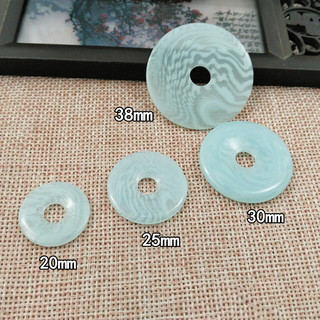 Ngọc bội đồng điếu chất liệu nhựa lên màu ngọc 20-38mm nguyên liệu làm trâm làm trang sức cổ trang cosplay cổ phục