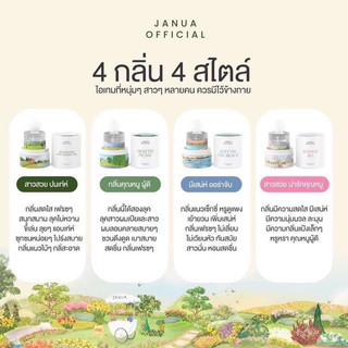 (DATE 2026)NƯỚC HOA NỘI ĐỊA THÁI JANUA 30ml