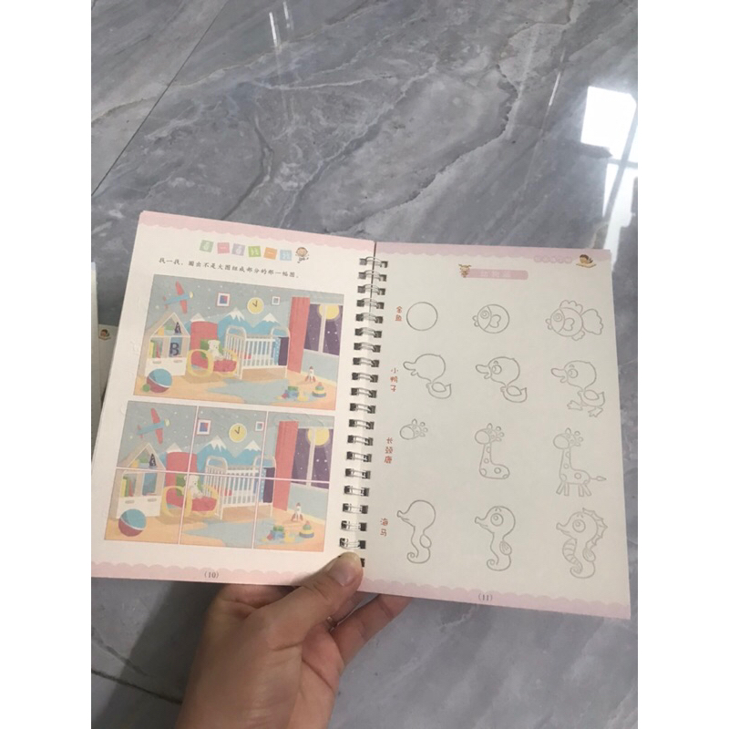 Bút tập tô tự bay