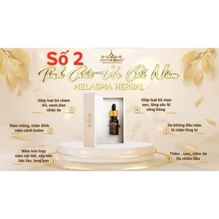 Tinh chất ức chế nám số 2 doctor queen