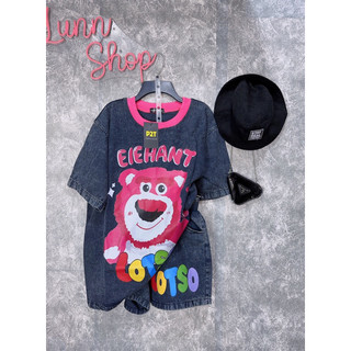 Set jean cổ tròn lotso