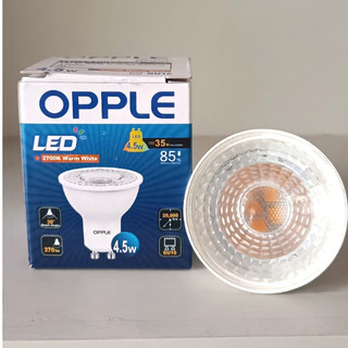 Bóng đèn chiếu điểm opple led gu10 4.5w - 6w - 6w dimmer - 2700k góc chiếu 36 độ - hiệu suất sáng và tuổi thọ cao