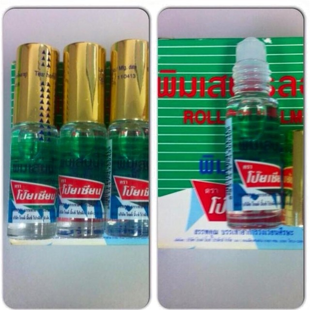 Dầu Lăn Núi Thảo Dược posyan thái lan 5ml