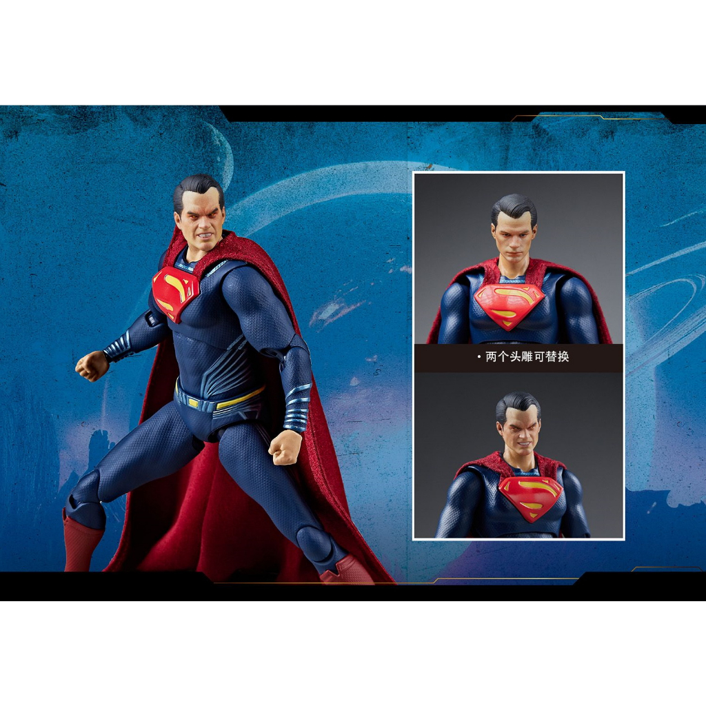 Mô hình DC Superman Justice League Tỷ lệ 1/9 Action Figure