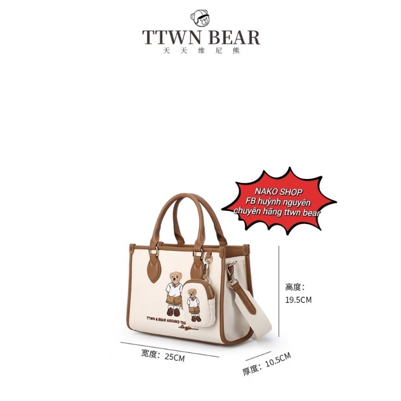 Túi tol ttwn bear mã TN 3396