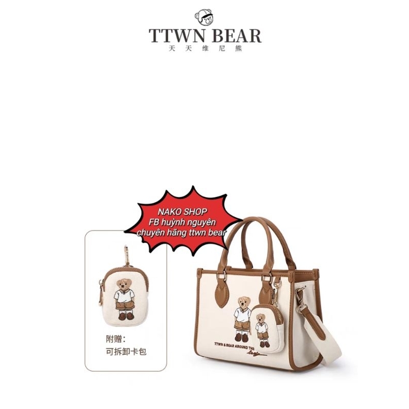 Túi tol ttwn bear mã TN 3396