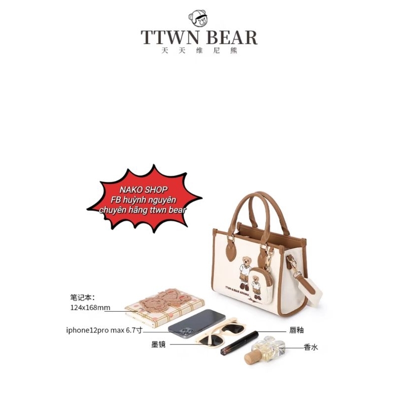 Túi tol ttwn bear mã TN 3396