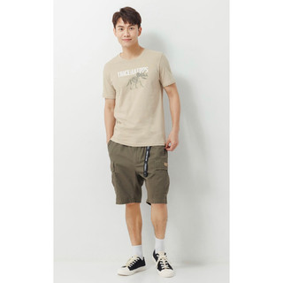 Áo thun cotton nam N-E-T in hình vnxk