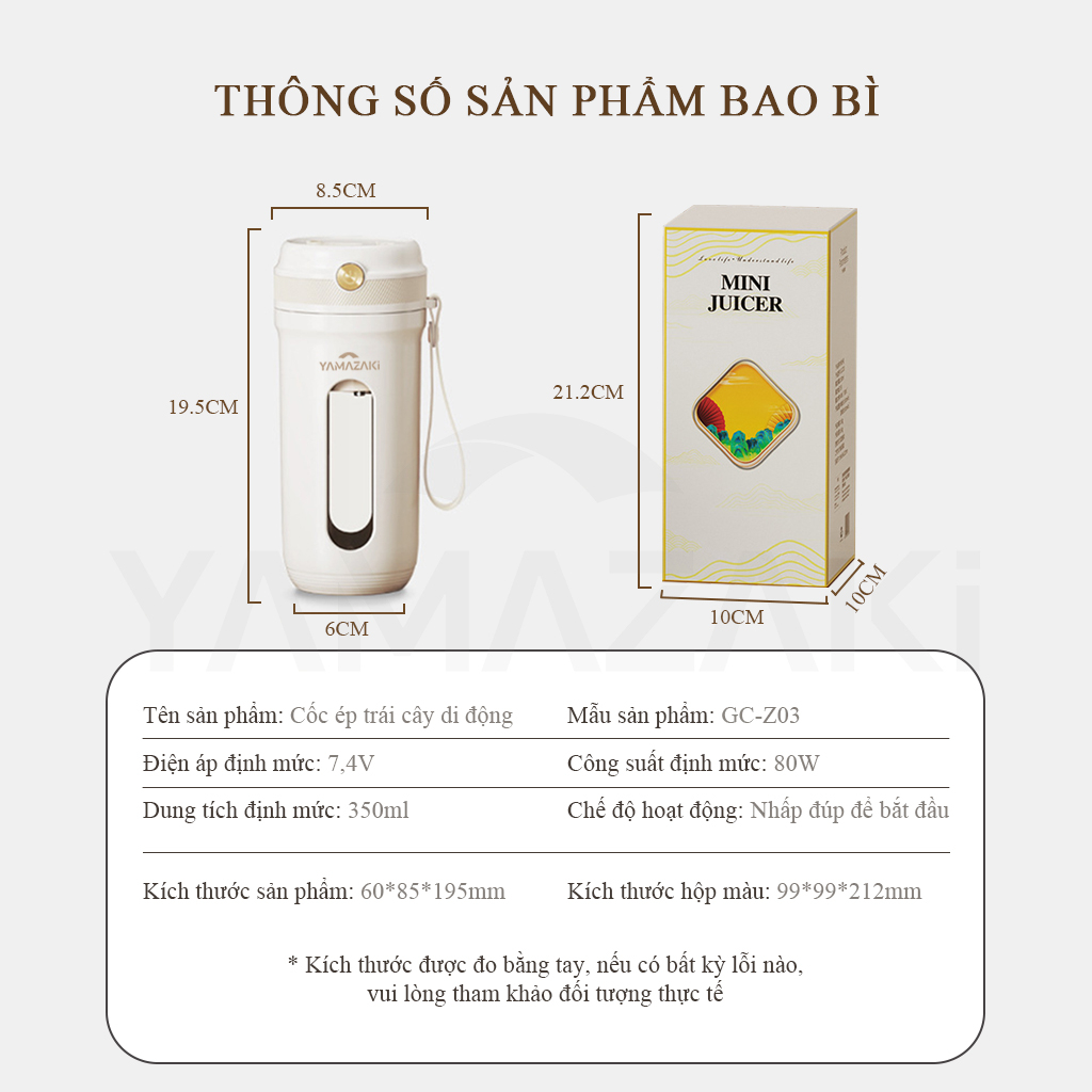 Máy xay sinh tố cầm tay mini YAMAZAKI 10 lưỡi inox 304 80W máy xay mini cầm tay 350ml / 40W tiện lợi 6 lưỡi dao inox xay