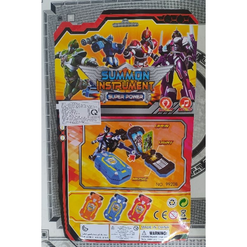 Vỹ điện thoại siêu nhân SuperPower