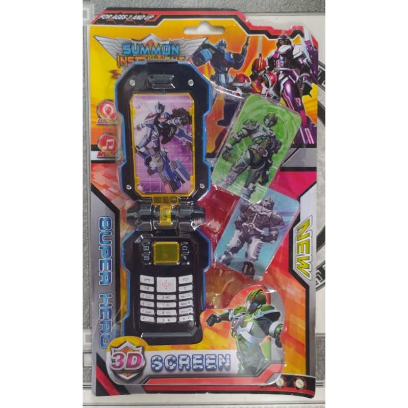 Vỹ điện thoại siêu nhân SuperPower