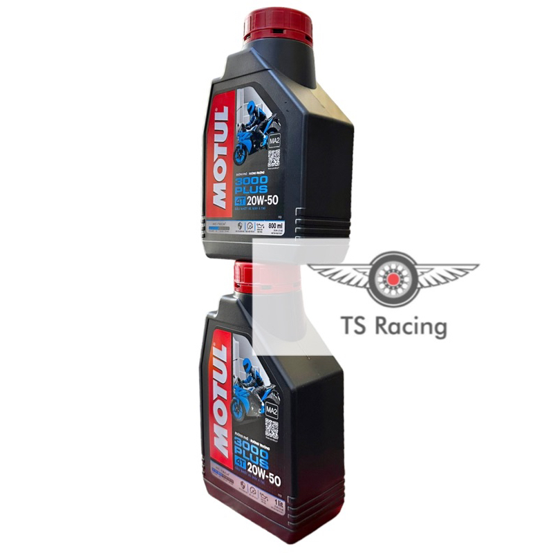 Nhớt motul 3000 plus 20w50 0.8L 1.0L - xe côn - xe số - chính hãng