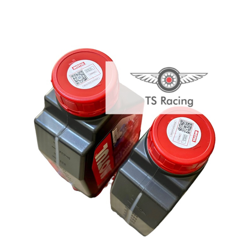 Nhớt motul 3000 plus 20w50 0.8L 1.0L - xe côn - xe số - chính hãng