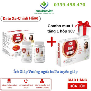 Ích Giáp Vương cho người bướu tuyến giáp - Hộp 2 - 180 viên